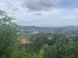  Land for sale in Phuket, Chalong, Phuket Town, Phuket