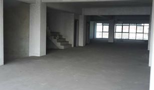 N/A Office for sale in Ban Phan Thom, Bangkok 