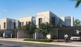 4 Habitaciones Adosado en venta en Al Reem, Dubái Sun