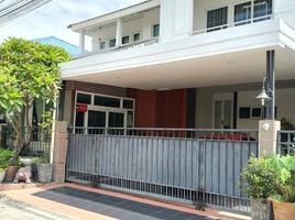3 Bedroom House for sale at Perfect Place Sukhumvit 77 - Suvarnabhumi, Lat Krabang