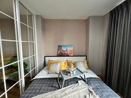1 Bedroom Condo for sale at Life at Ratchada Condominium, Chantharakasem
