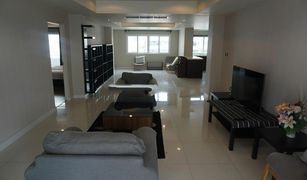 2 chambres Condominium a vendre à Lumphini, Bangkok Tonson Court (Leasehold)