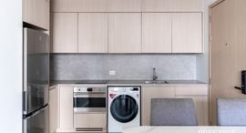 Available Units at The Lofts Silom