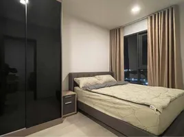 1 спален Кондо в аренду в Life Phahon-Ladprao, Chatuchak, Чатучак, Бангкок