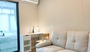 1 Bedroom Condo for sale in Wong Sawang, Bangkok Metro Sky Prachachuen