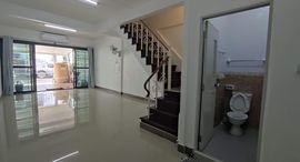 Доступные квартиры в Sintawee Suanthon 1