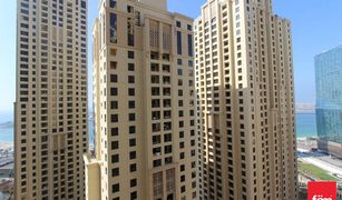 Квартира, 1 спальня на продажу в Bahar, Дубай Bahar 1