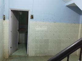 Studio House for rent in Ho Chi Minh City, Ward 10, District 11, Ho Chi Minh City