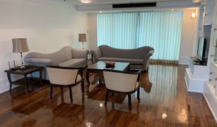 3 Bedrooms Condo for sale in Khlong Toei Nuea, Bangkok Insaf Court