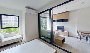 1 chambre Condominium a vendre à Hua Hin City, Hua Hin La Casita