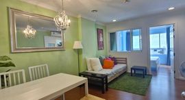 Доступные квартиры в Lumpini Suite Sukhumvit 41