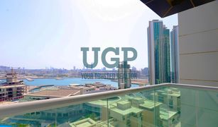 1 Bedroom Apartment for sale in Marina Square, Abu Dhabi Al Maha Tower