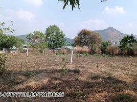  Grundstück zu verkaufen in Taunggye, Shan, Kalaw, Taunggye, Shan