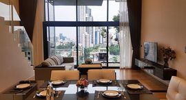 Available Units at Siamese Exclusive Sukhumvit 31