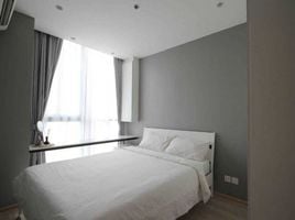 1 Bedroom Condo for sale at Noble Revolve Ratchada, Huai Khwang, Huai Khwang, Bangkok