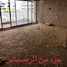 3 Bedroom Apartment for sale at Lake View, The 5th Settlement, New Cairo City