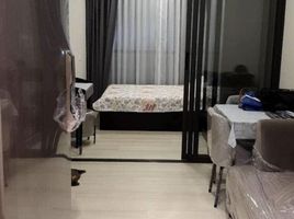 1 Bedroom Apartment for rent at The Privacy Jatujak, Chomphon, Chatuchak