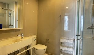 1 Bedroom Condo for sale in Na Kluea, Pattaya Baan Plai Haad