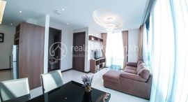 Доступные квартиры в Modern 2 Bedroom for rent in Toul Kork area
