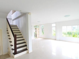 3 Bedroom House for sale at Baan Prompat Rama 9-Wongwan, Saphan Sung, Saphan Sung