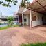 2 Bedroom House for sale at Baan Phrae Dao 4, Noen Phra