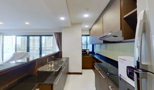2 Bedrooms Apartment for sale in Khlong Toei Nuea, Bangkok Prasanmitr Place