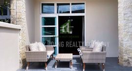 Available Units at Phuc Loc Vien
