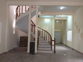 Studio House for sale in Phan Thiet, Binh Thuan, Phu Trinh, Phan Thiet