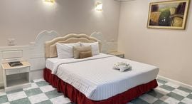 Available Units at Patong Social Hotel, Patong Beach