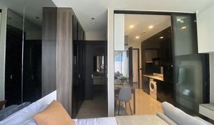 1 Bedroom Condo for sale in Sam Sen Nai, Bangkok Noble Around Ari