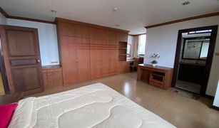 2 Bedrooms Condo for sale in Khlong Tan Nuea, Bangkok Supalai Place