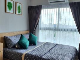 1 Schlafzimmer Wohnung zu verkaufen im Plum Condo Ramkhamhaeng, Suan Luang, Suan Luang