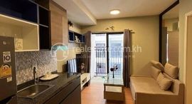 URGENT SALE ONE BEDROOM FULLY FURNISHEDの利用可能物件