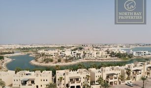 2 Habitaciones Apartamento en venta en Al Hamra Marina Residences, Ras Al-Khaimah Marina Apartments G