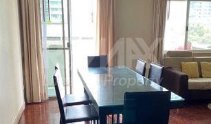 2 Bedrooms Condo for sale in Khlong Tan Nuea, Bangkok 33 Tower