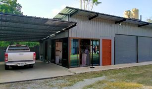 7 Bedrooms House for sale in Mai Khao, Phuket 
