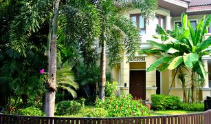 4 chambres Maison a vendre à Phlapphla, Bangkok 
