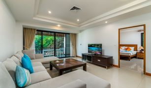 2 Bedrooms Condo for sale in Choeng Thale, Phuket Surin Sabai