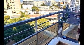Available Units at Très bel Appartement 148 m² à vendre, Palmiers, Casablanca
