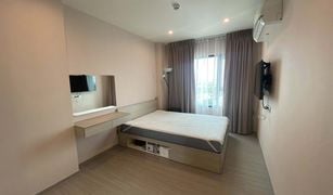 2 chambres Condominium a vendre à Pak Nam, Samut Prakan Aspire Erawan Prime