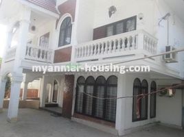 12 Schlafzimmer Villa zu vermieten in Myanmar, Bahan, Western District (Downtown), Yangon, Myanmar