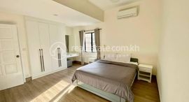 Unidades disponibles en Two Bedroom for rent in BKK1