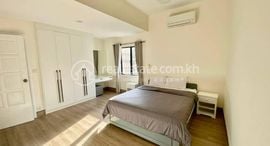 Two Bedroom for rent in BKK1の利用可能物件