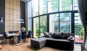 3 chambres Condominium a vendre à Khlong Tan, Bangkok The Lumpini 24