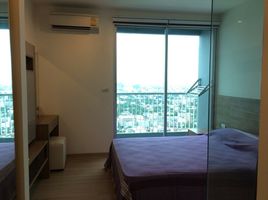 1 Schlafzimmer Appartement zu vermieten im The Emporio Place, Khlong Tan