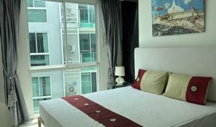 芭提雅 农保诚 City Center Residence 1 卧室 公寓 售 