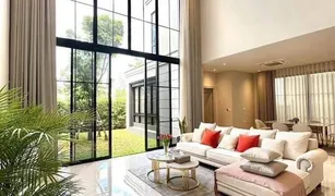 曼谷 Saphan Sung Malton Gates Krungthep Kreetha 5 卧室 屋 售 