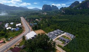 Ao Nang, Krabi Natai Villa တွင် 2 အိပ်ခန်းများ အိမ် ရောင်းရန်အတွက်