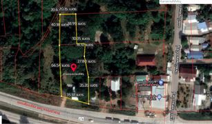 N/A Land for sale in , Udon Thani 