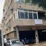 12 Bedroom Whole Building for sale in Egypt, Mohi Al Din Abou El Ezz St., Dokki, Giza, Egypt